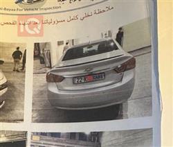 شيفروليه امبالا